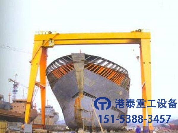 上海造船龍門吊銷售公司造船門式起重機(jī)剛性支腿與柔性支腿區(qū)別