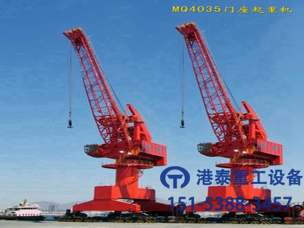 江蘇南通門座式起重機廠家門座式起重機穩(wěn)定性高