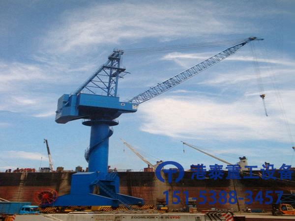 遼寧大連門座式起重機廠家門座式起重機的工作原理